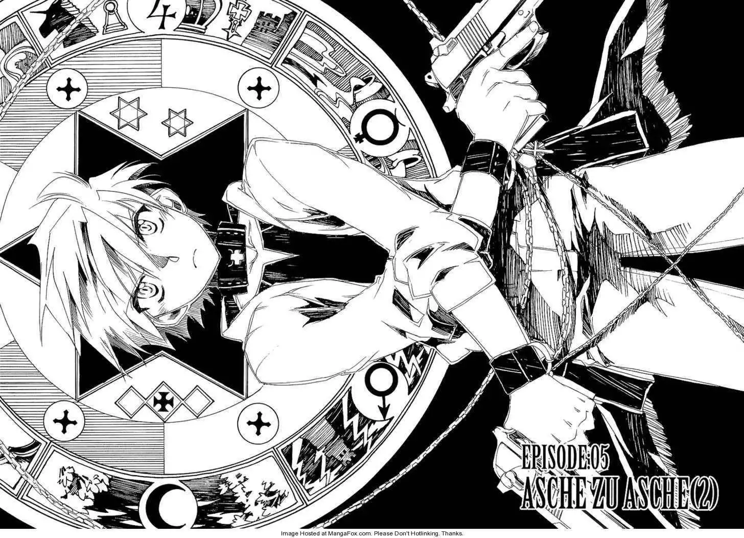 Ookami ga Kuru! Chapter 5 4